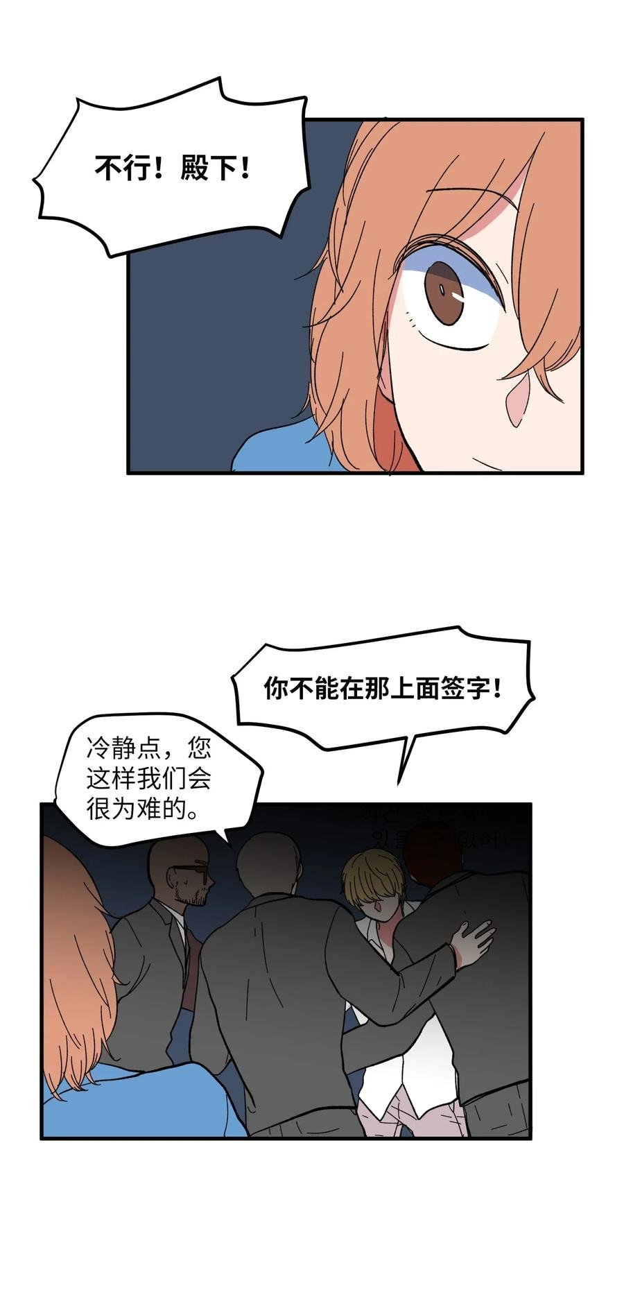 040 鱼