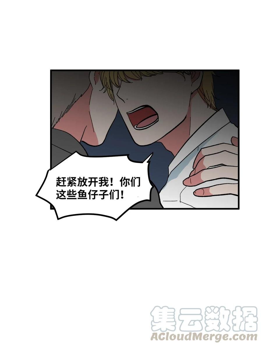 040 鱼
