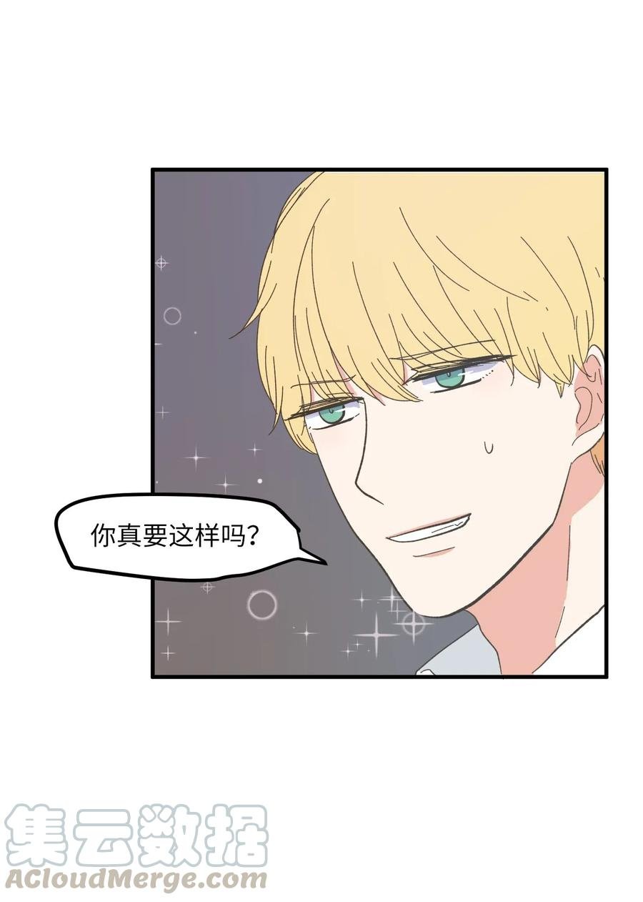 040 鱼