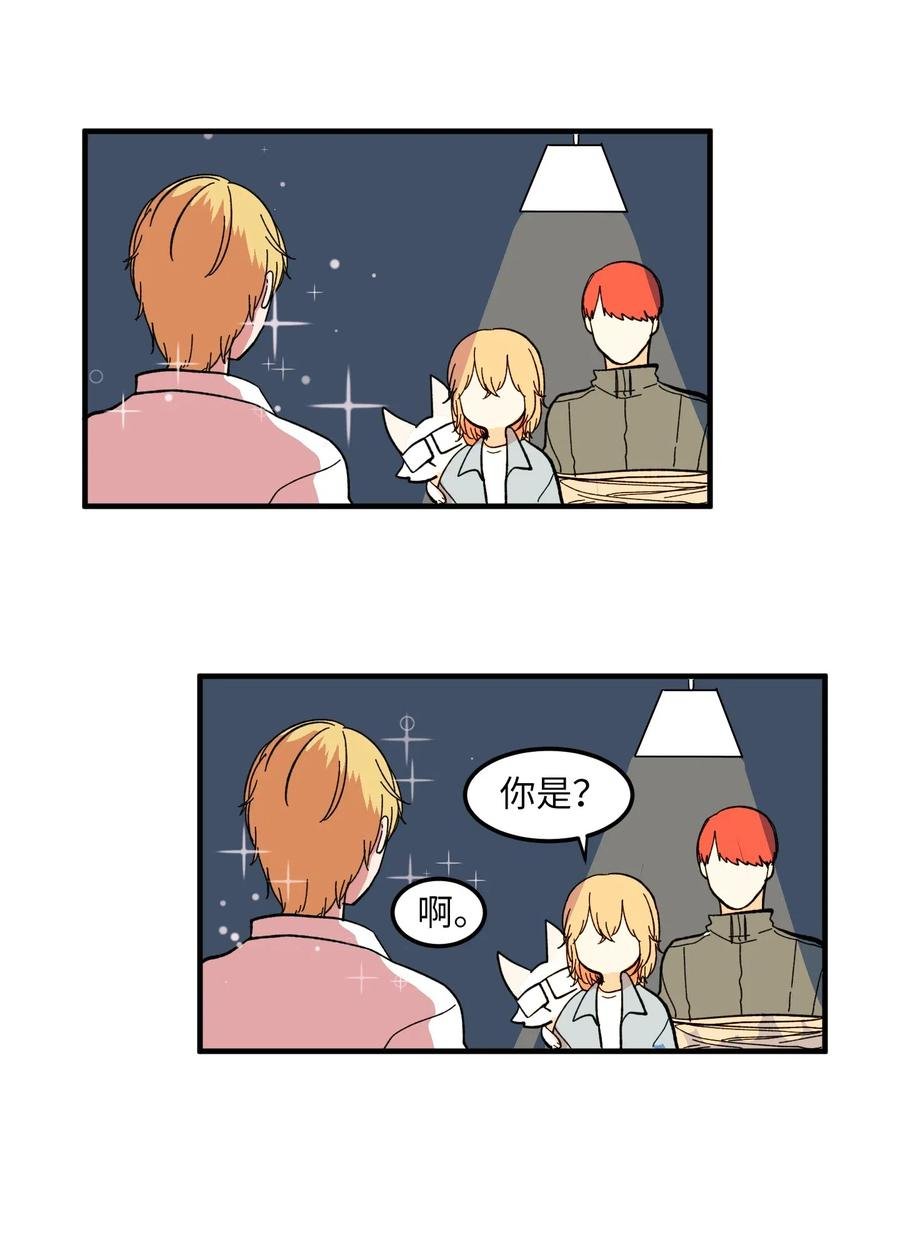 040 鱼