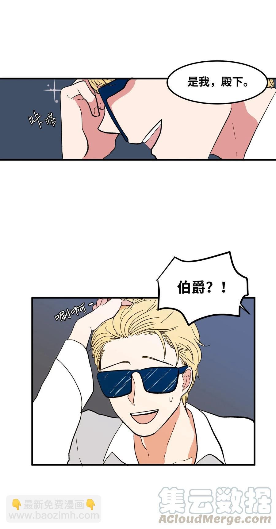 040 鱼