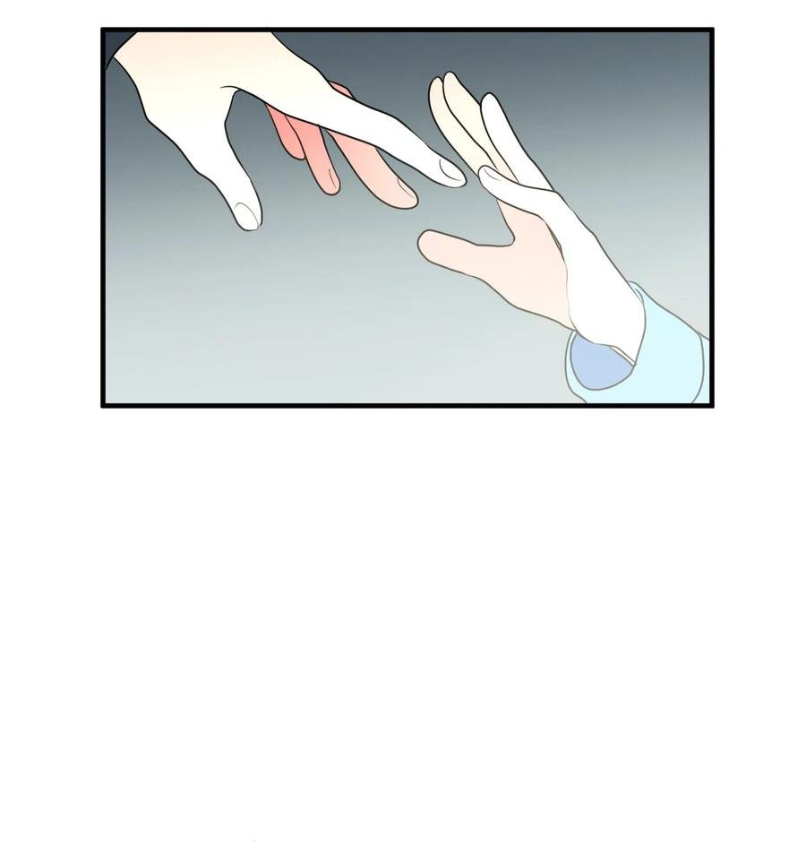 041 婚姻的终点站