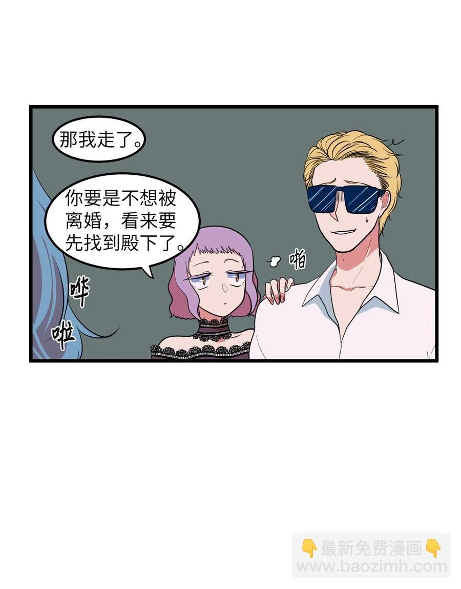 042 希望这是梦