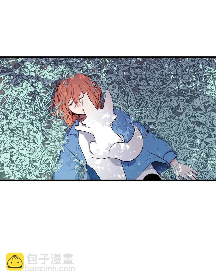 042 希望这是梦
