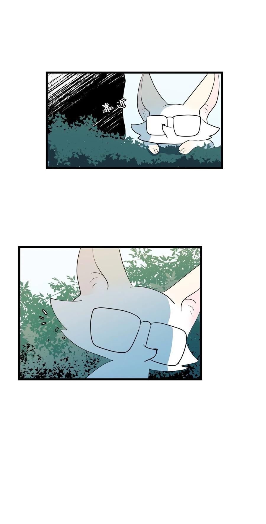 042 希望这是梦