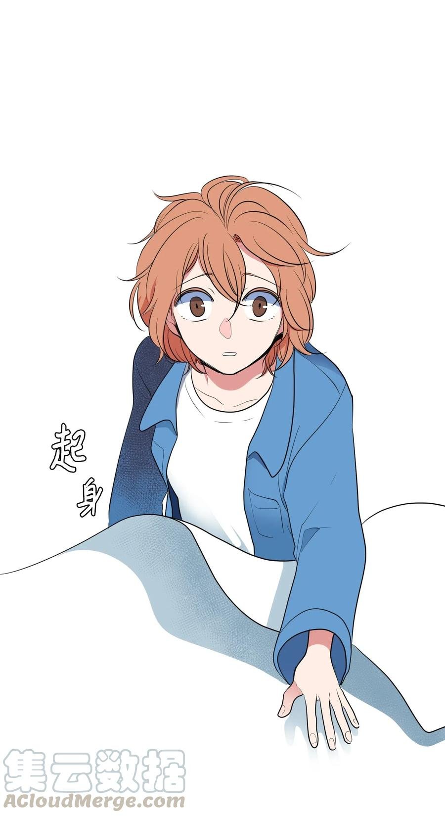 042 希望这是梦