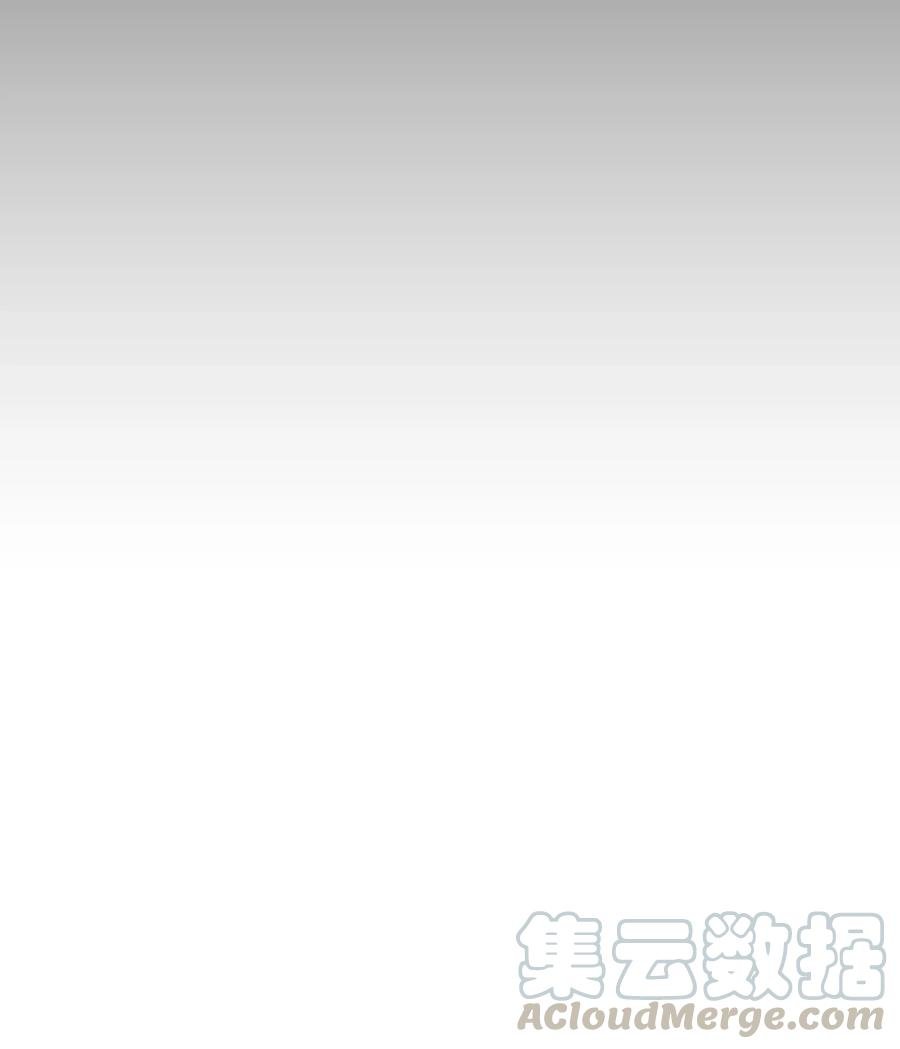 043 去找魔王