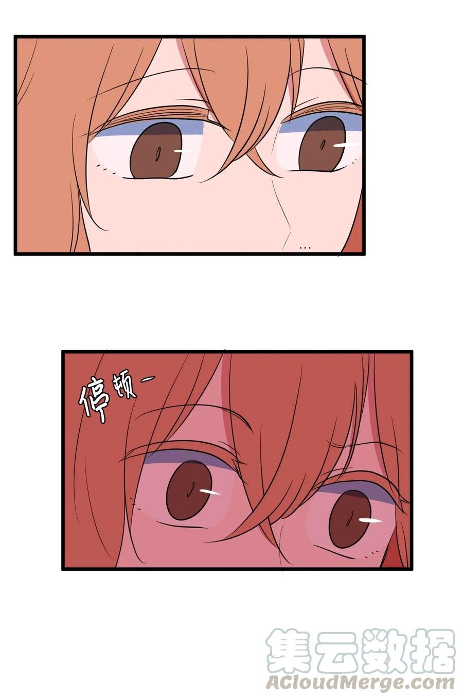 045 利奥你来了