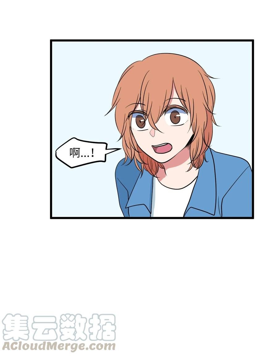 045 利奥你来了