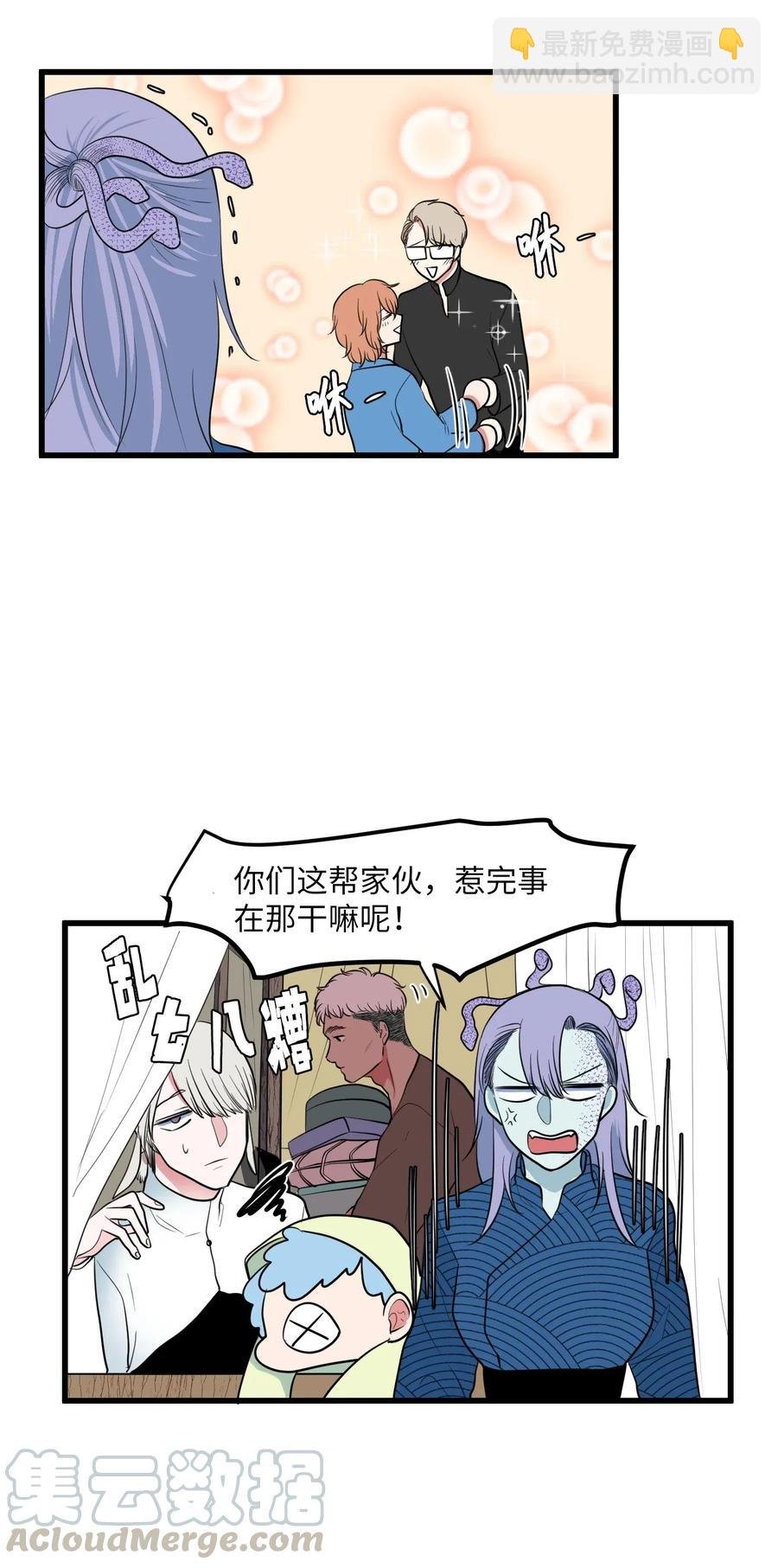 045 利奥你来了
