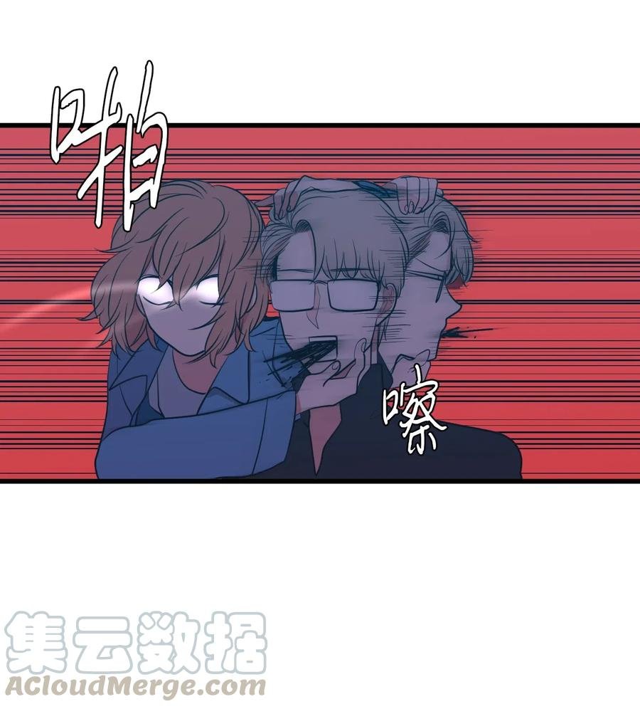 046 我的存在意义
