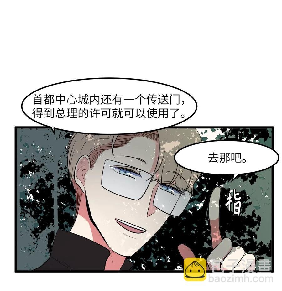 046 我的存在意义