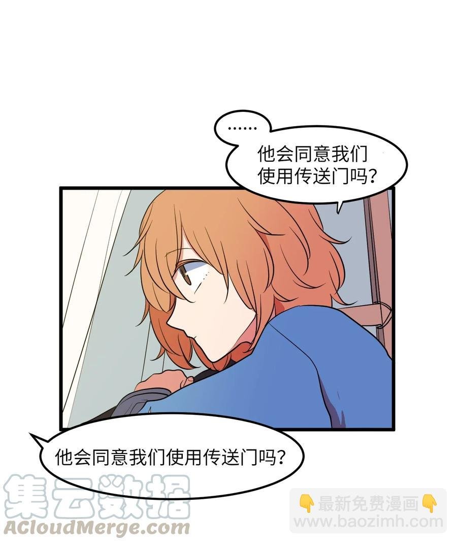 046 我的存在意义