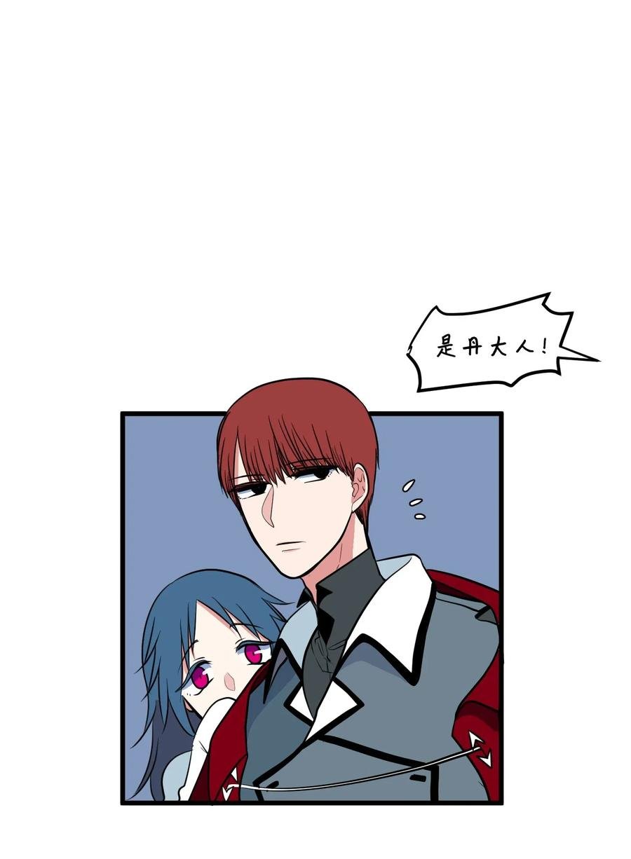 046 我的存在意义