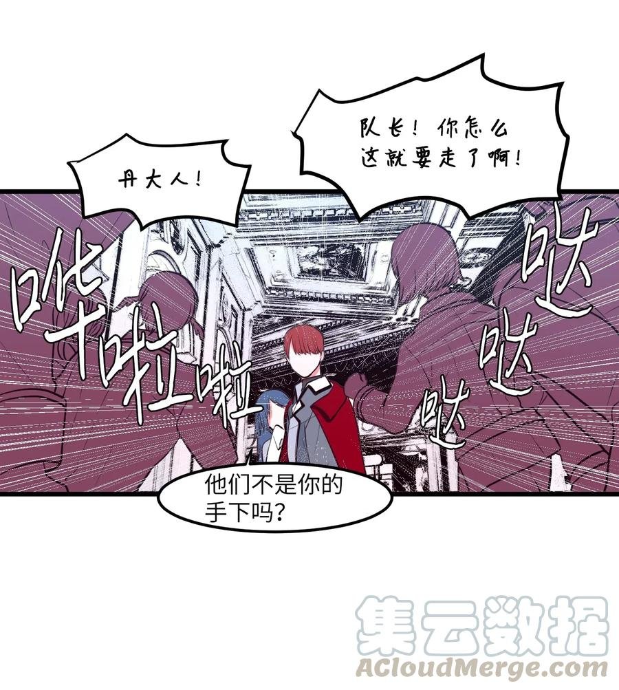 046 我的存在意义