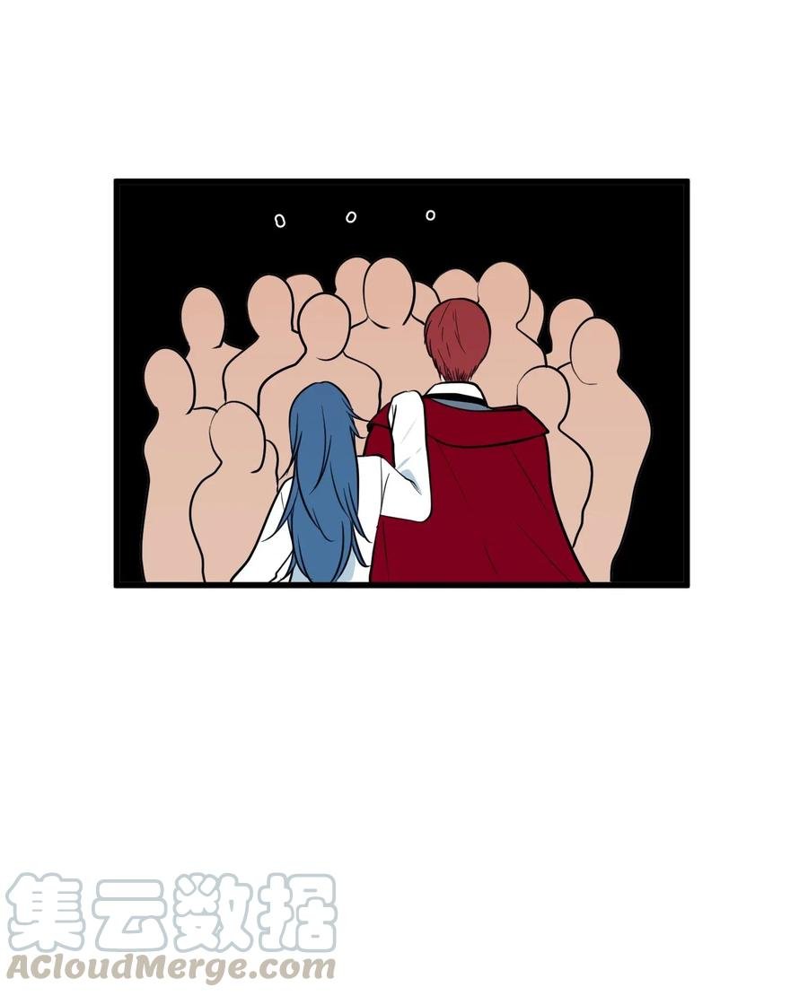 046 我的存在意义