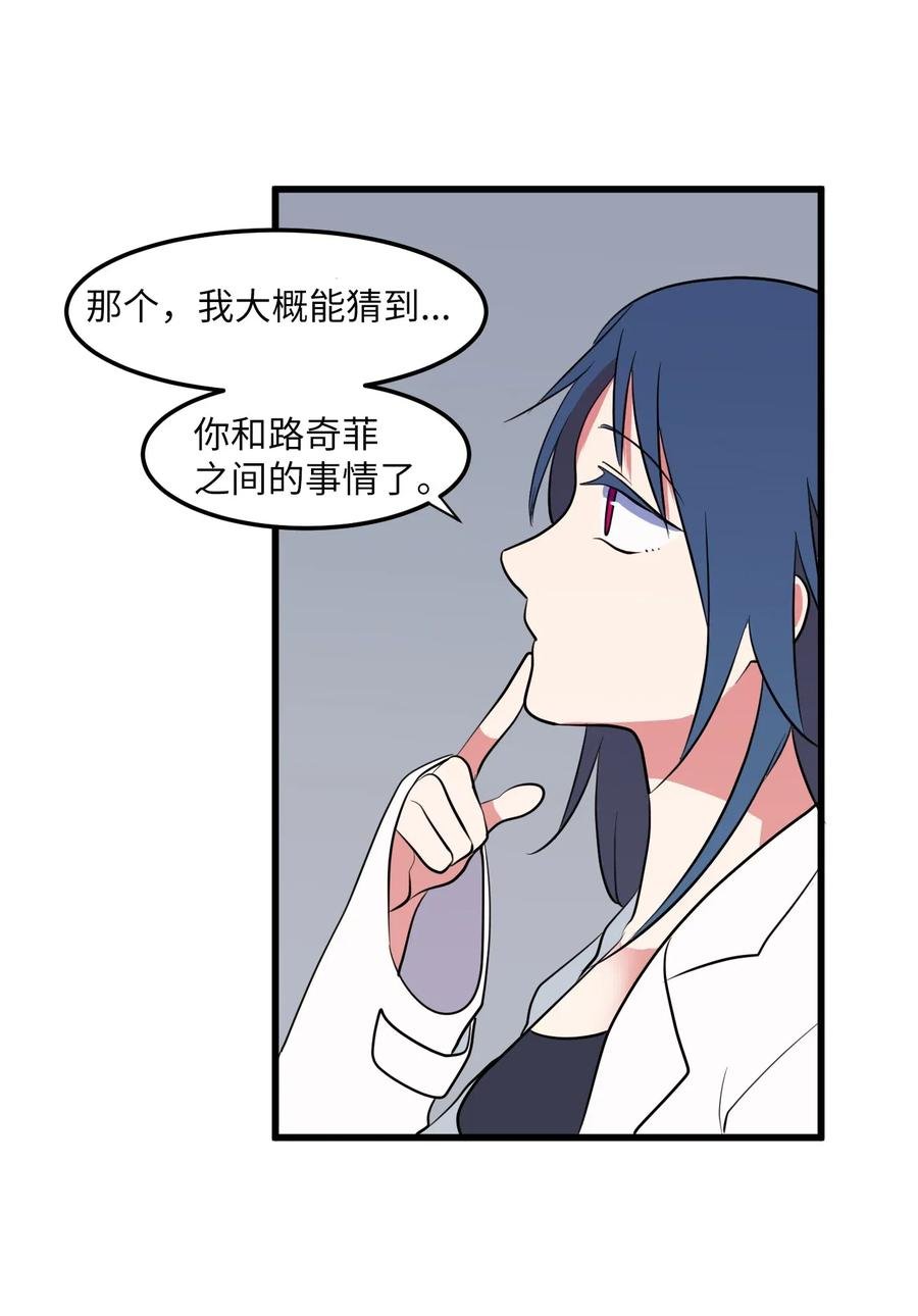046 我的存在意义