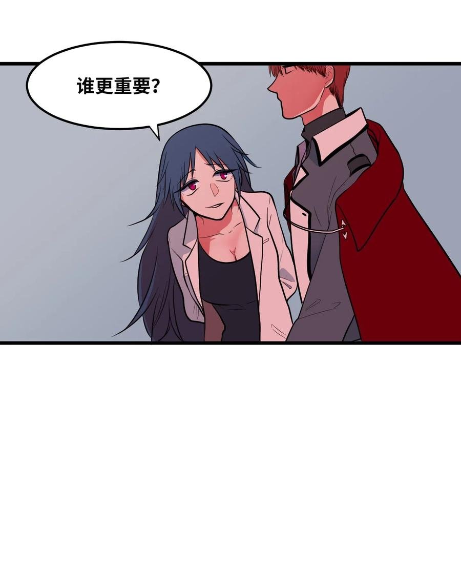 046 我的存在意义