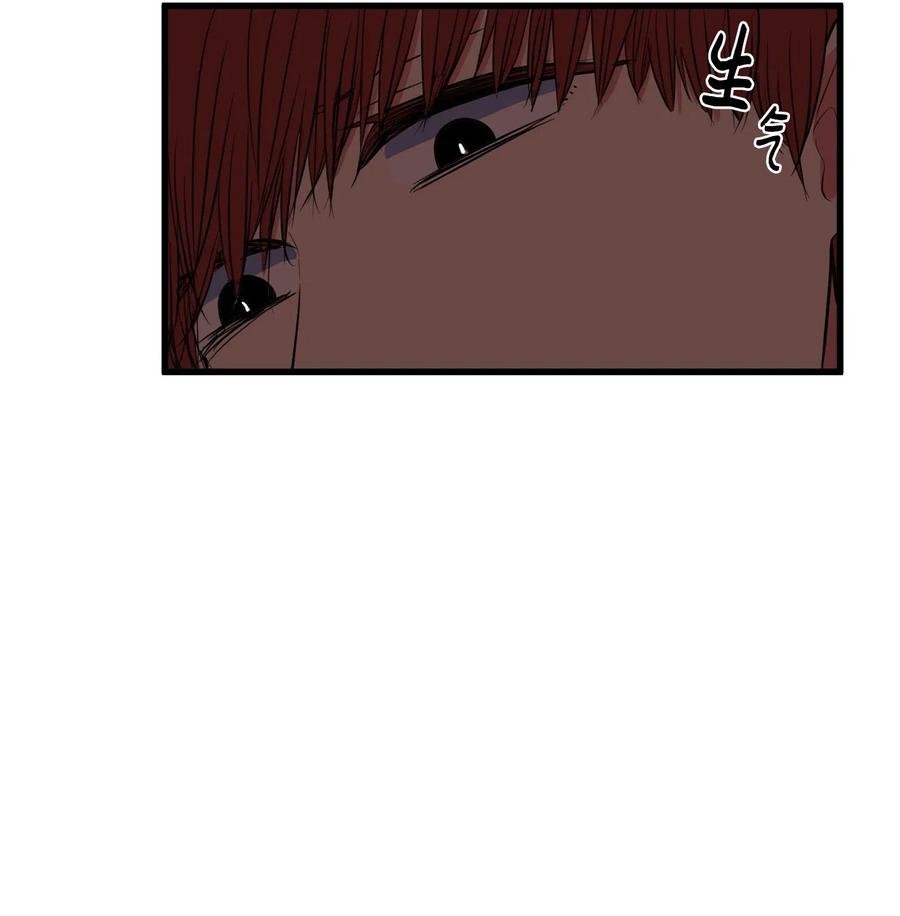 046 我的存在意义