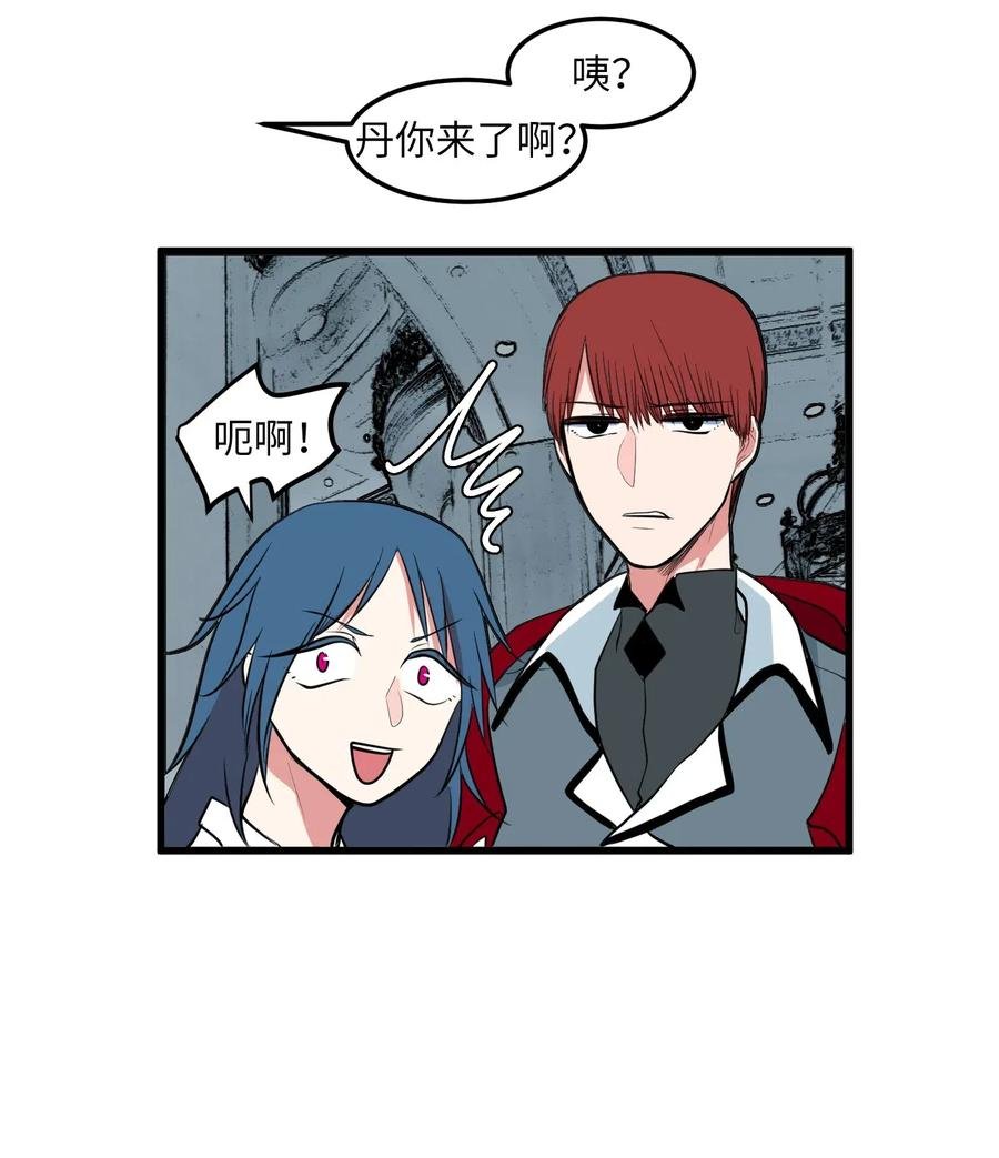 046 我的存在意义
