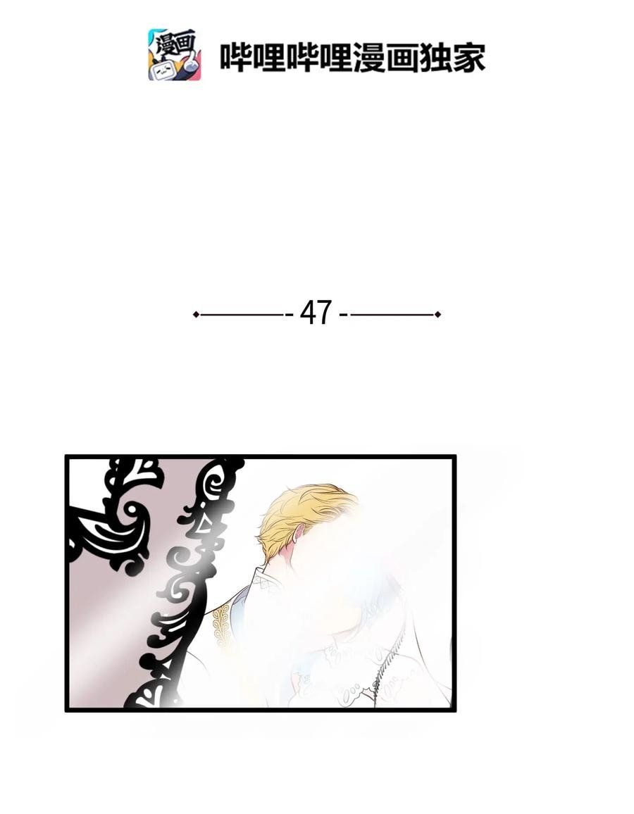 047 寻多菲启事