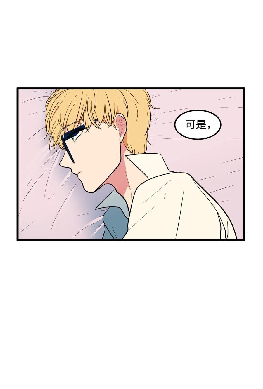 047 寻多菲启事