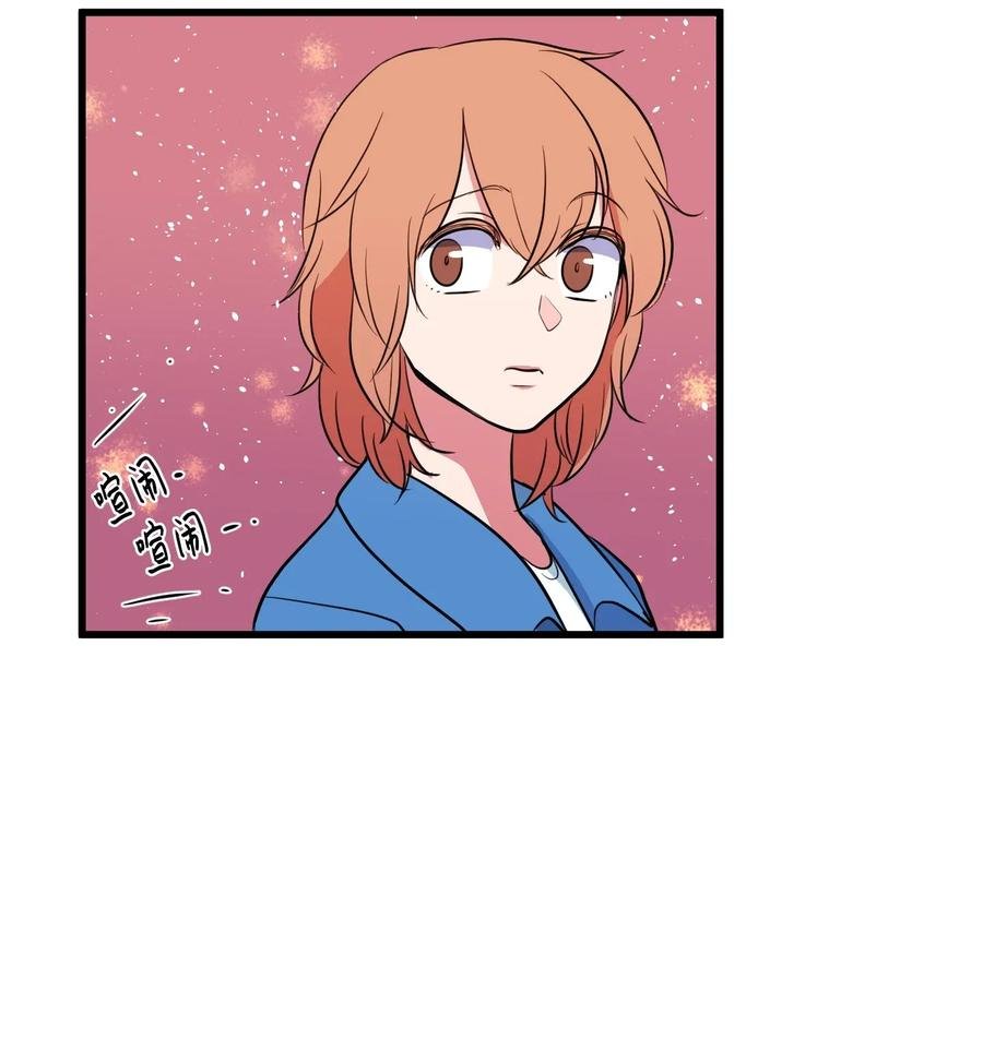 047 寻多菲启事