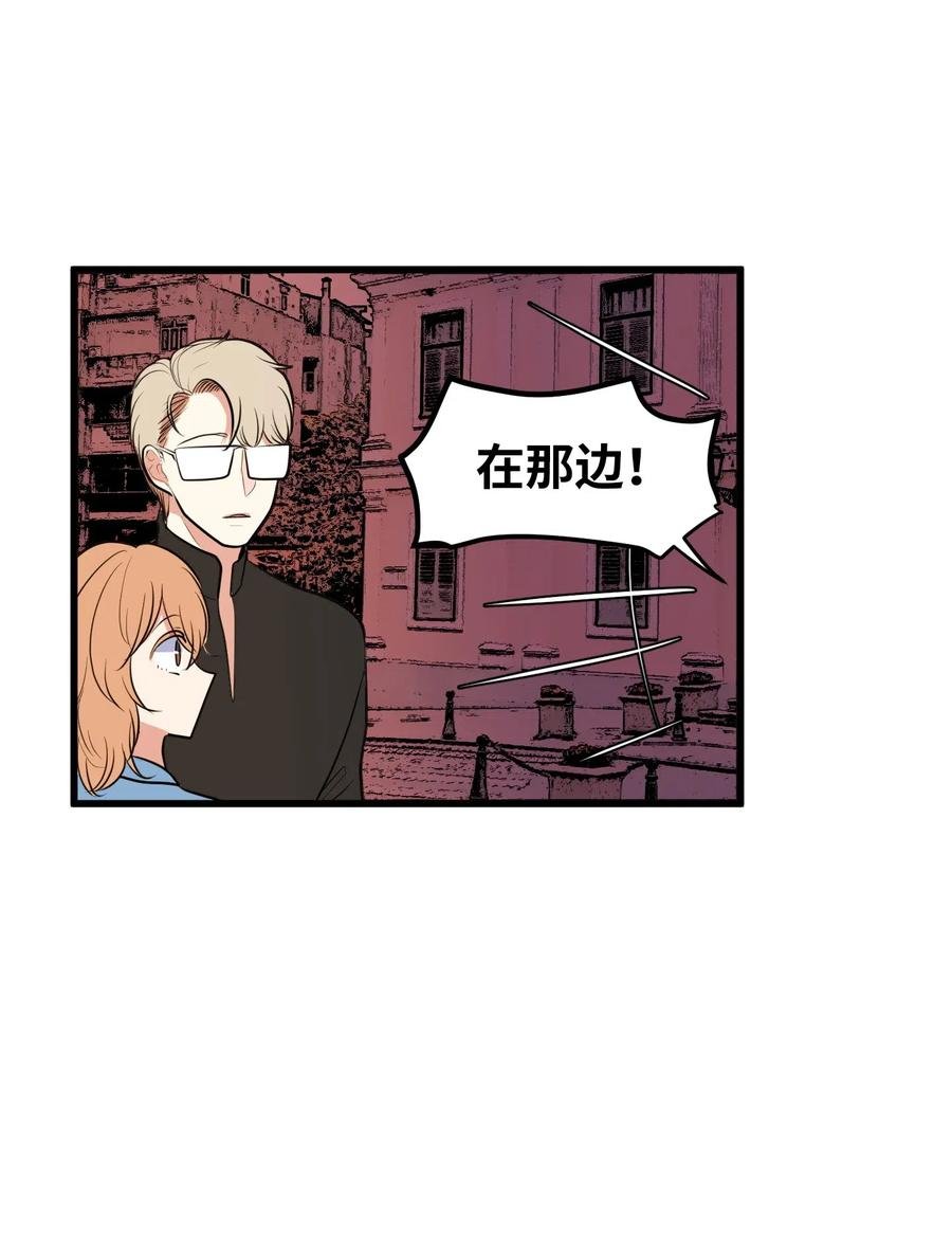 048 我需要你，丹