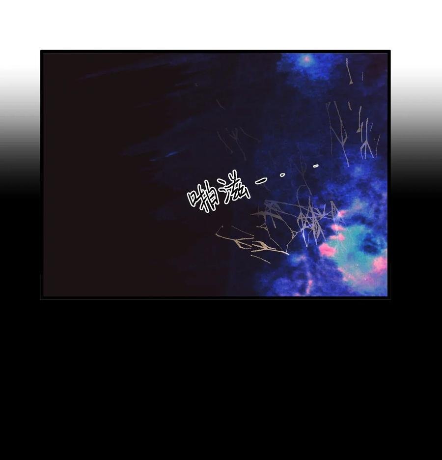 048 我需要你，丹