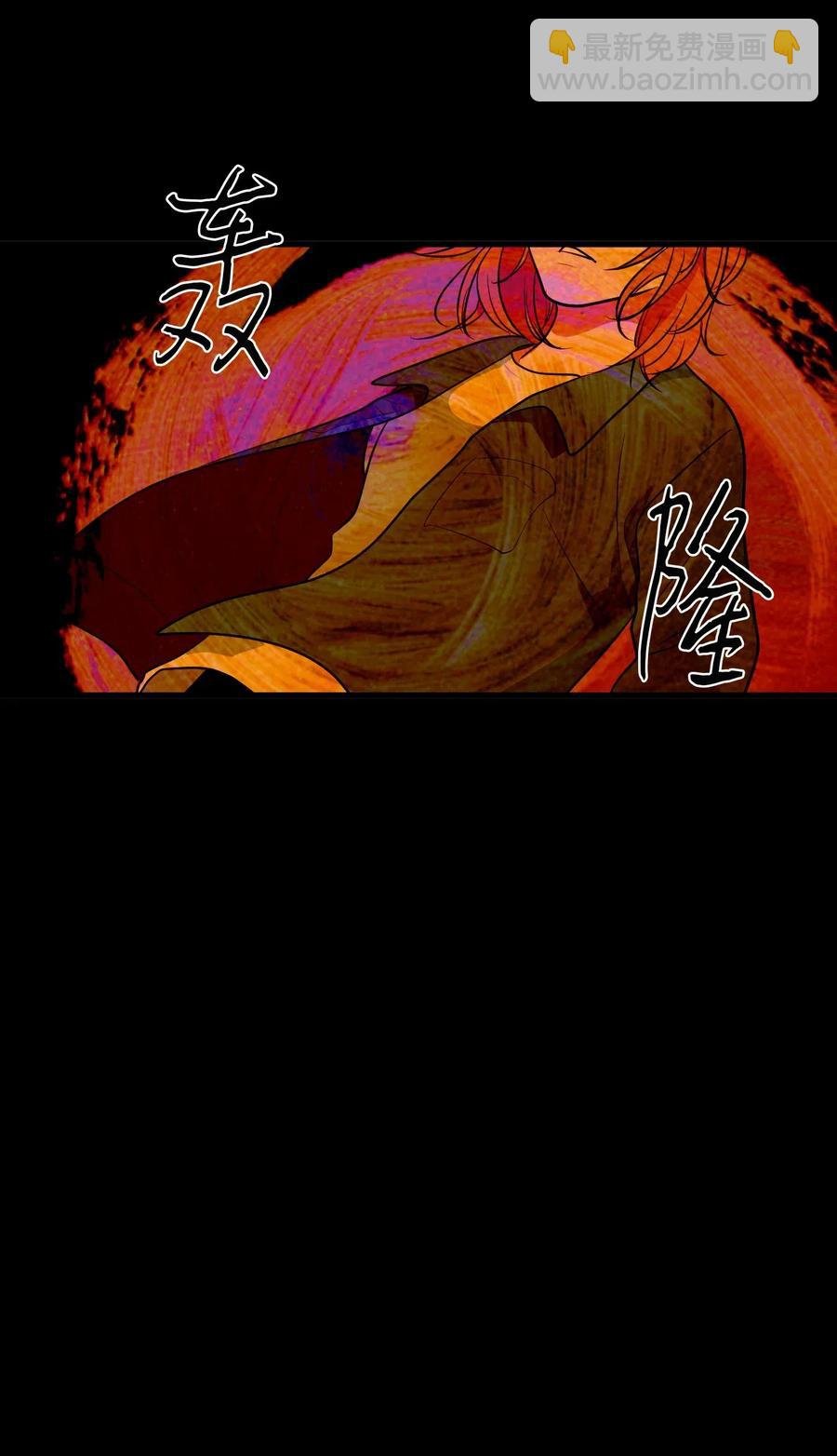 048 我需要你，丹