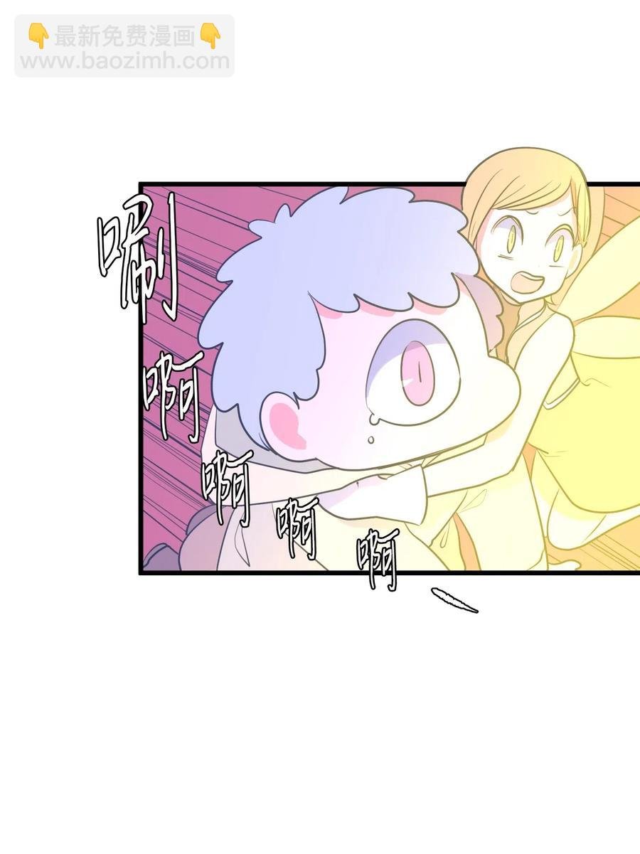 048 我需要你，丹