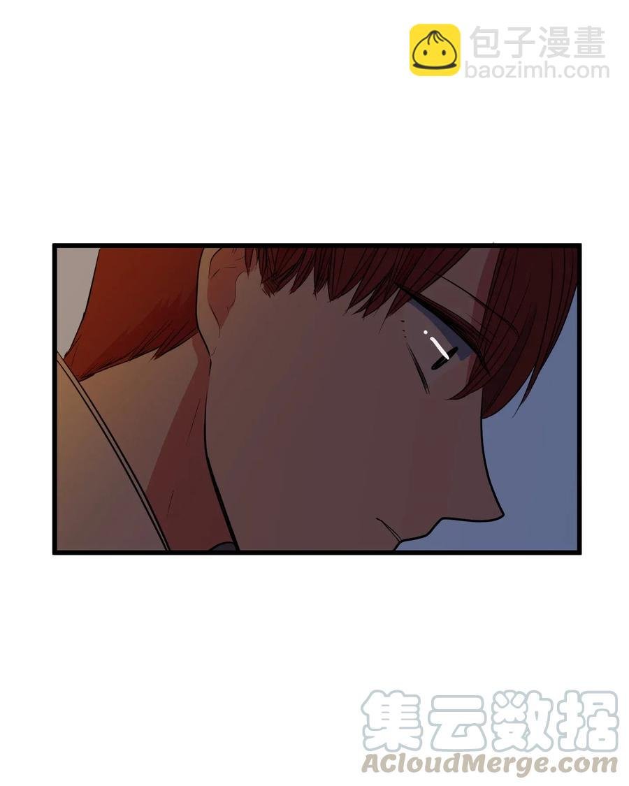 048 我需要你，丹