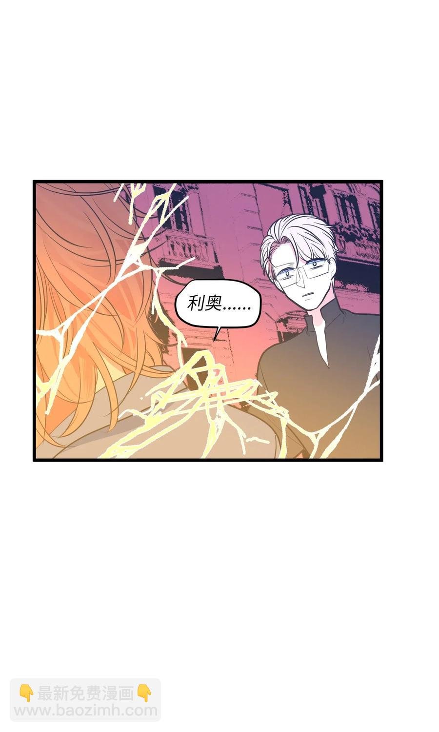 048 我需要你，丹