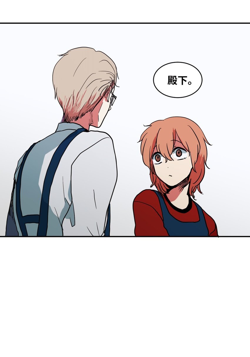 005 往事
