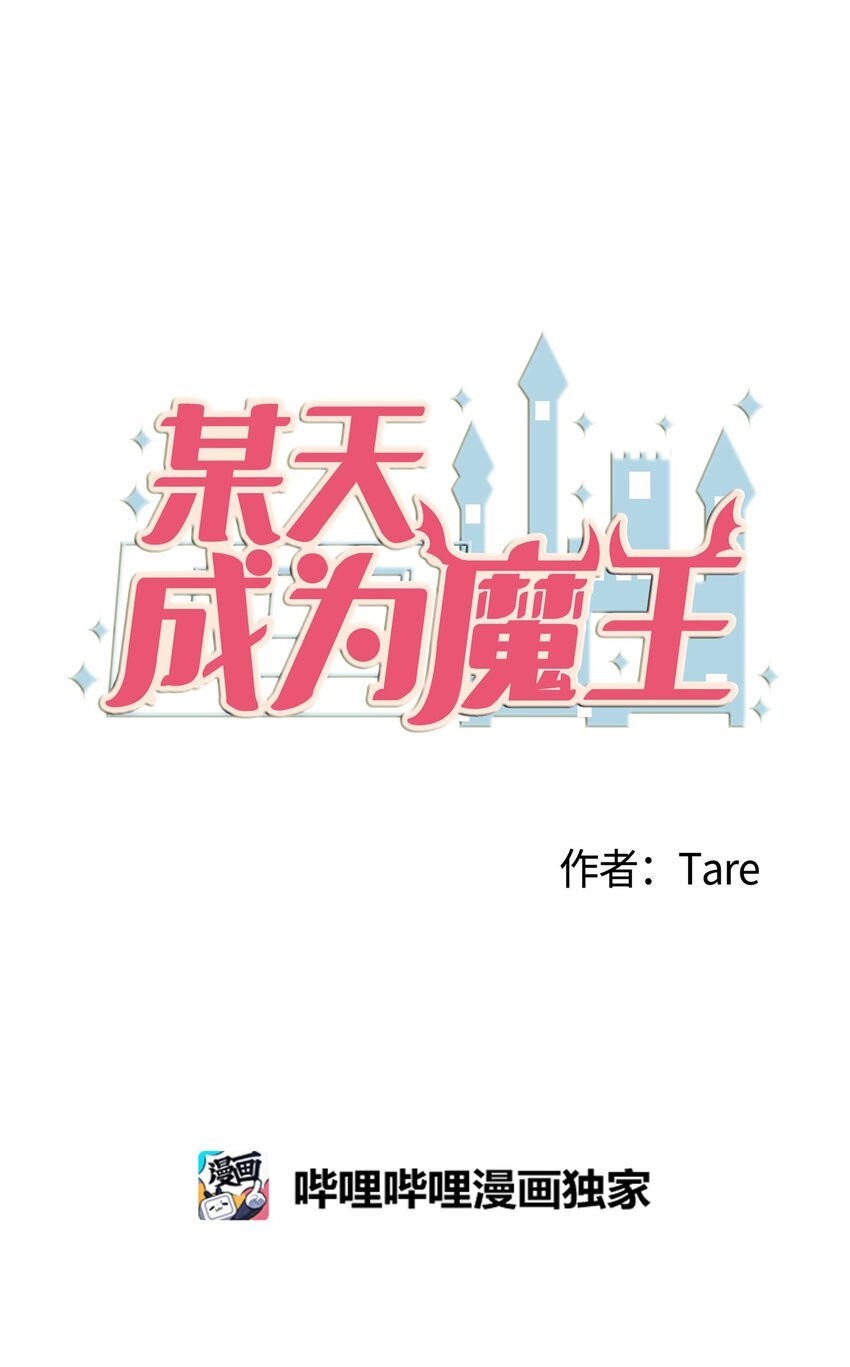 005 往事