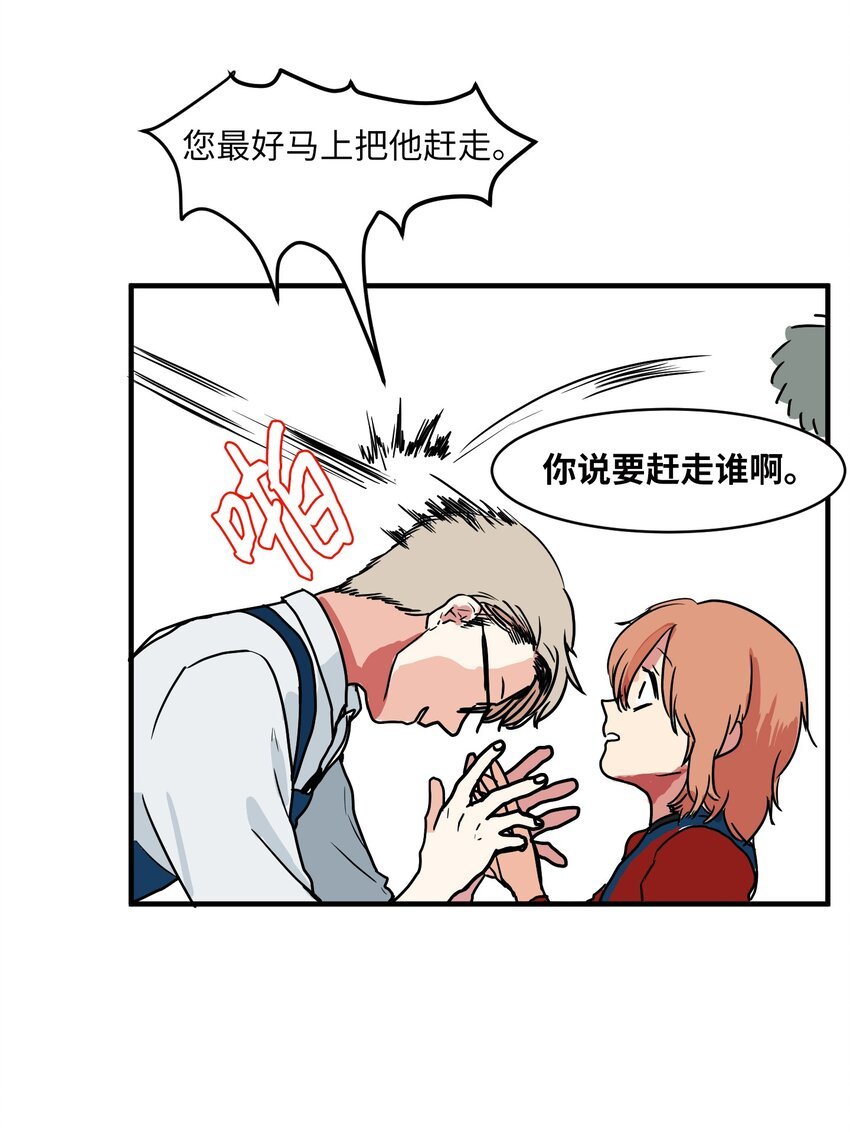005 往事
