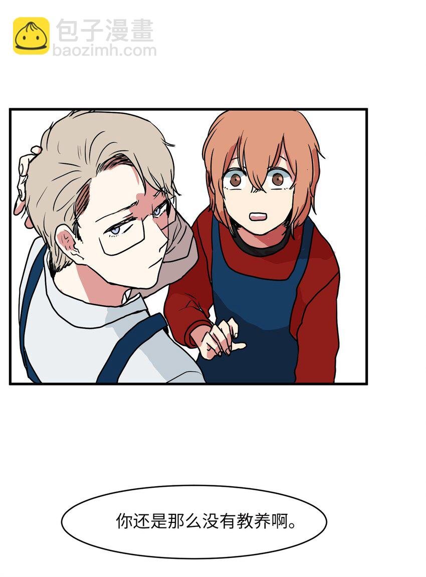 005 往事