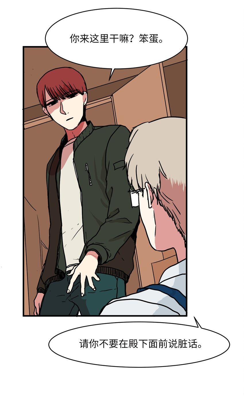 005 往事