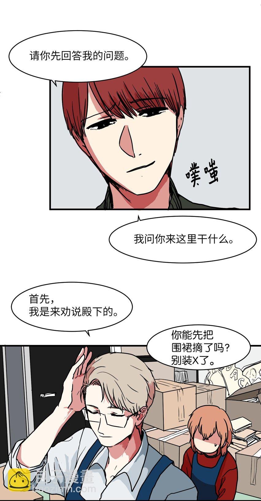 005 往事