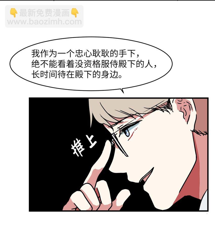005 往事