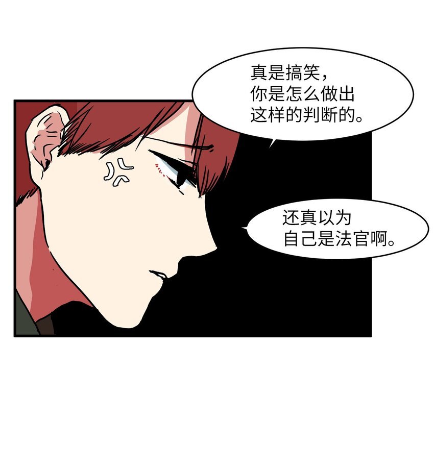 005 往事