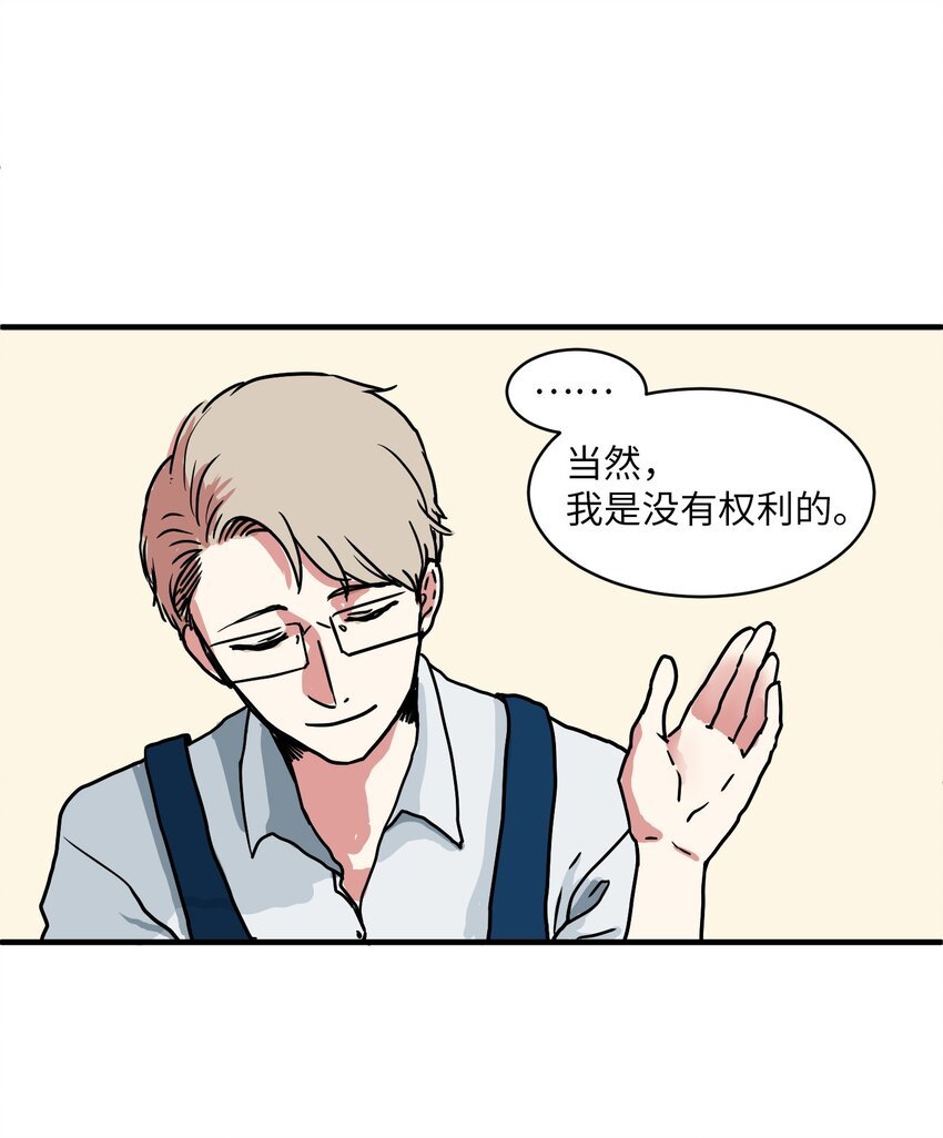 005 往事