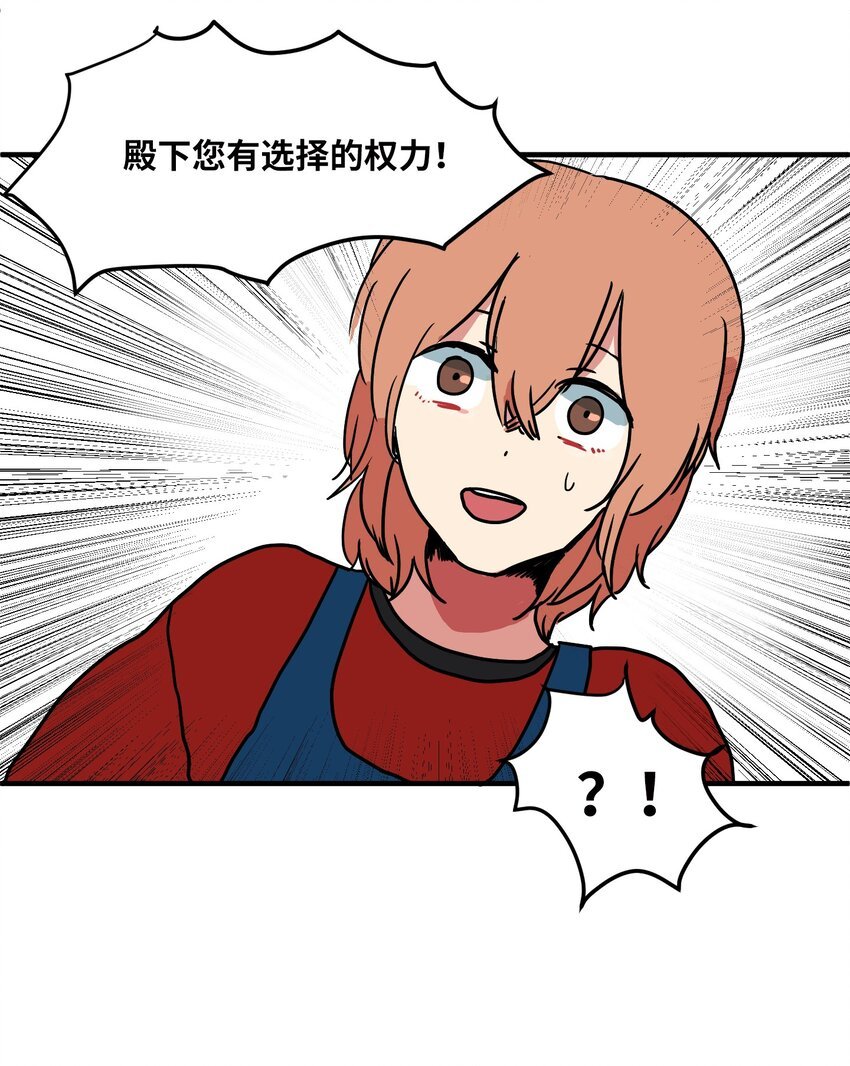 005 往事