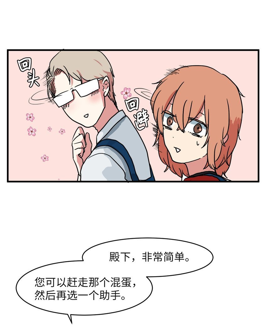 005 往事