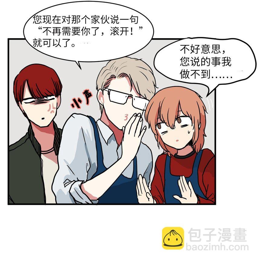 005 往事