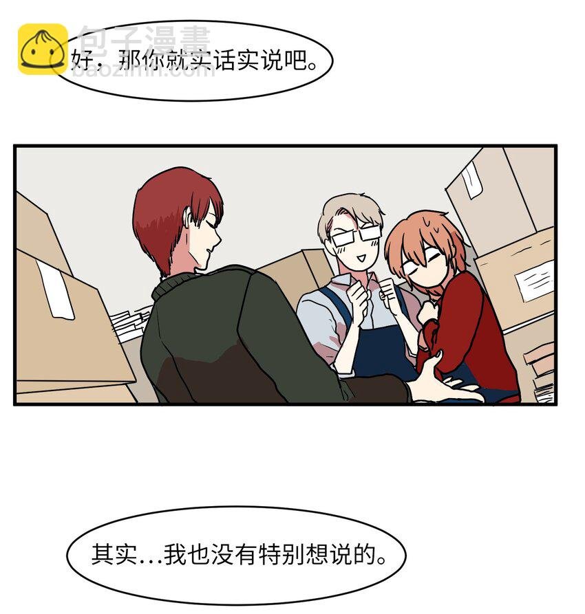 005 往事
