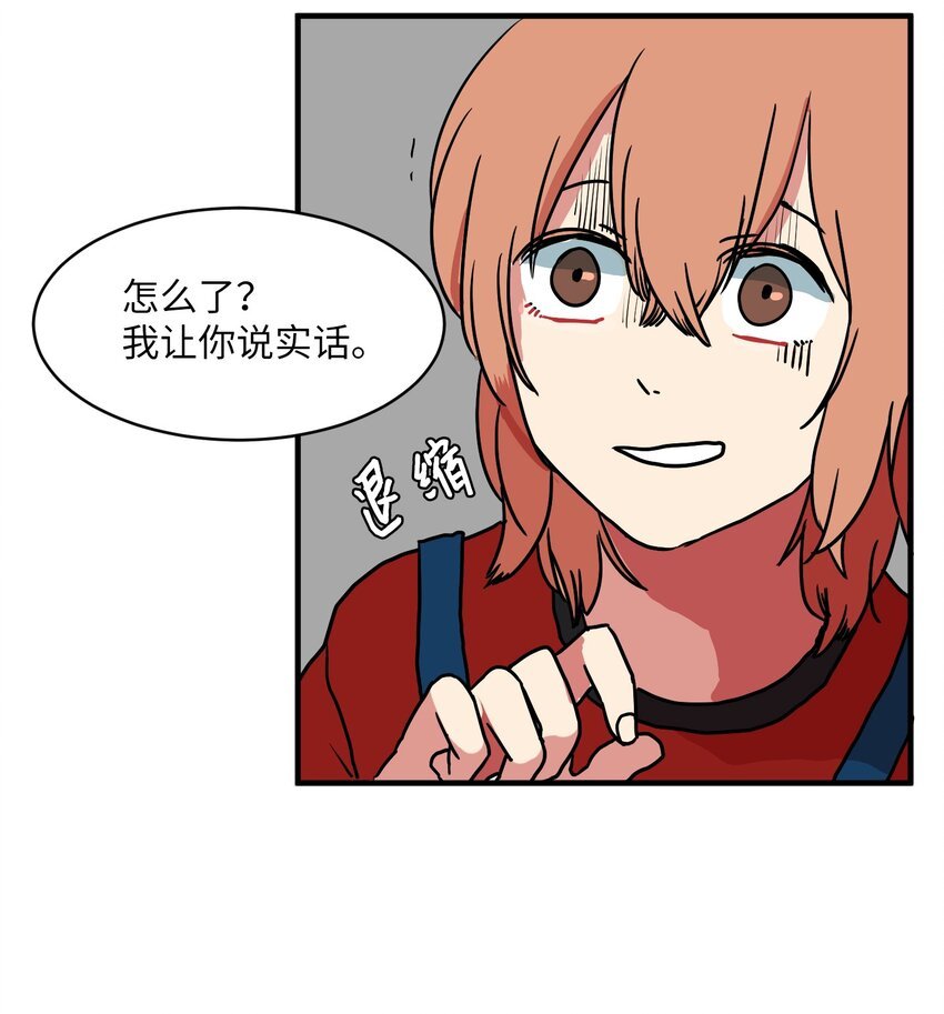 005 往事