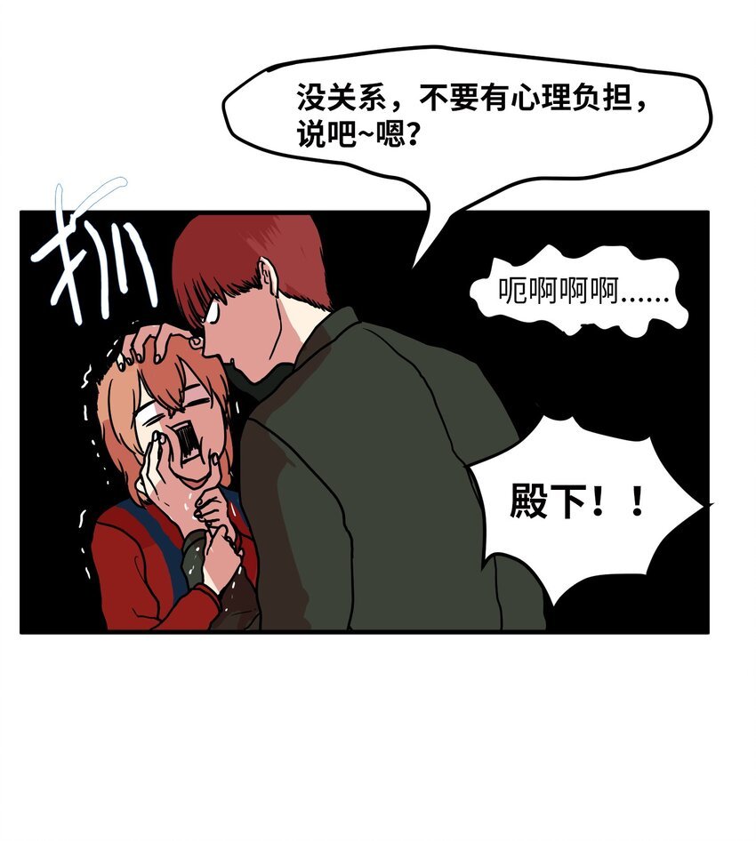 005 往事