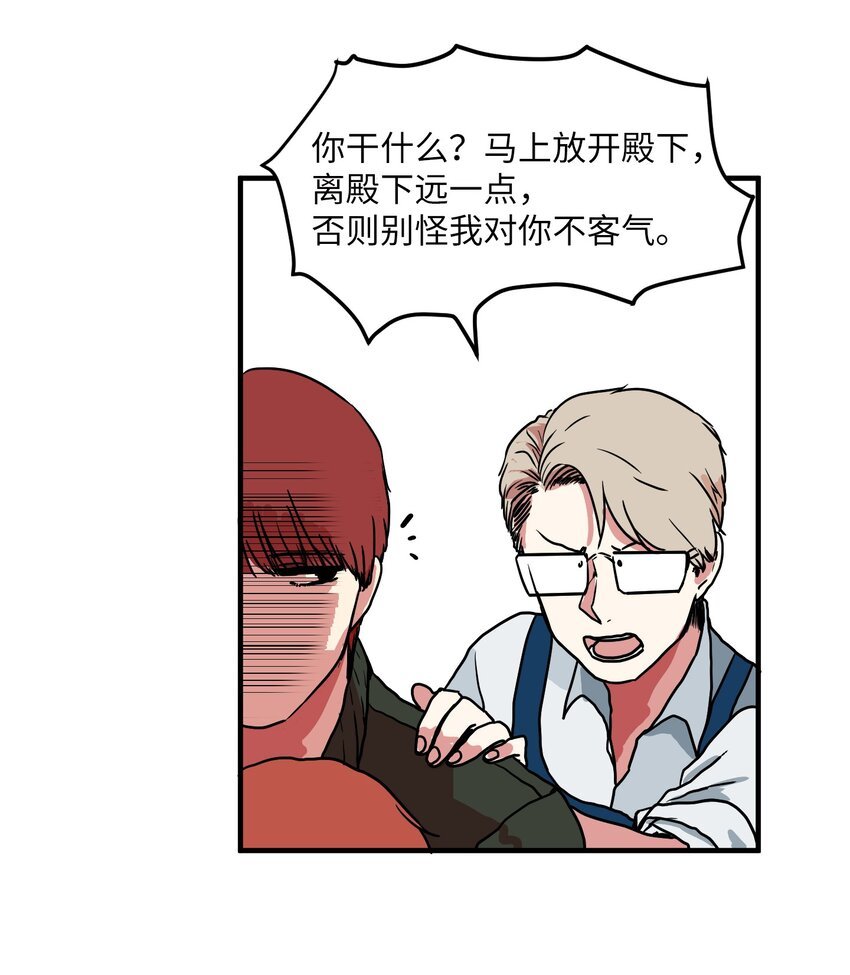 005 往事