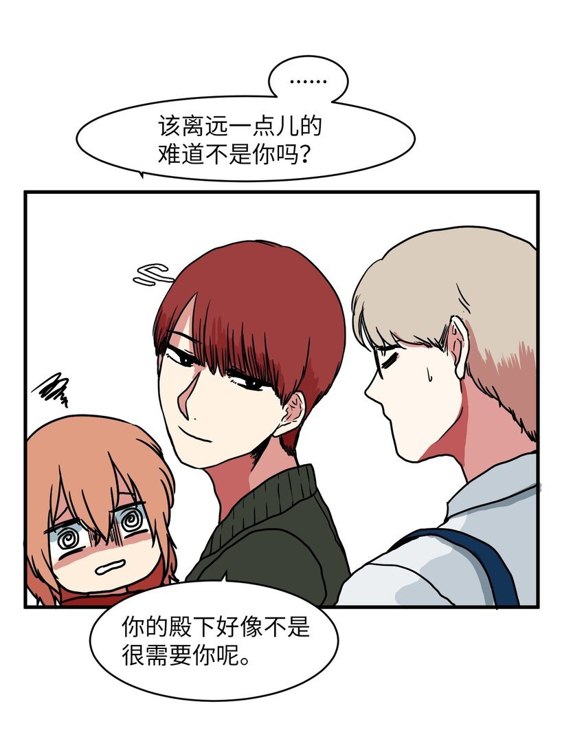 005 往事